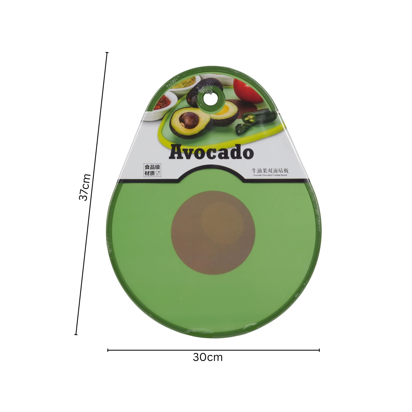 Vegetable & Fruit Chopping Board