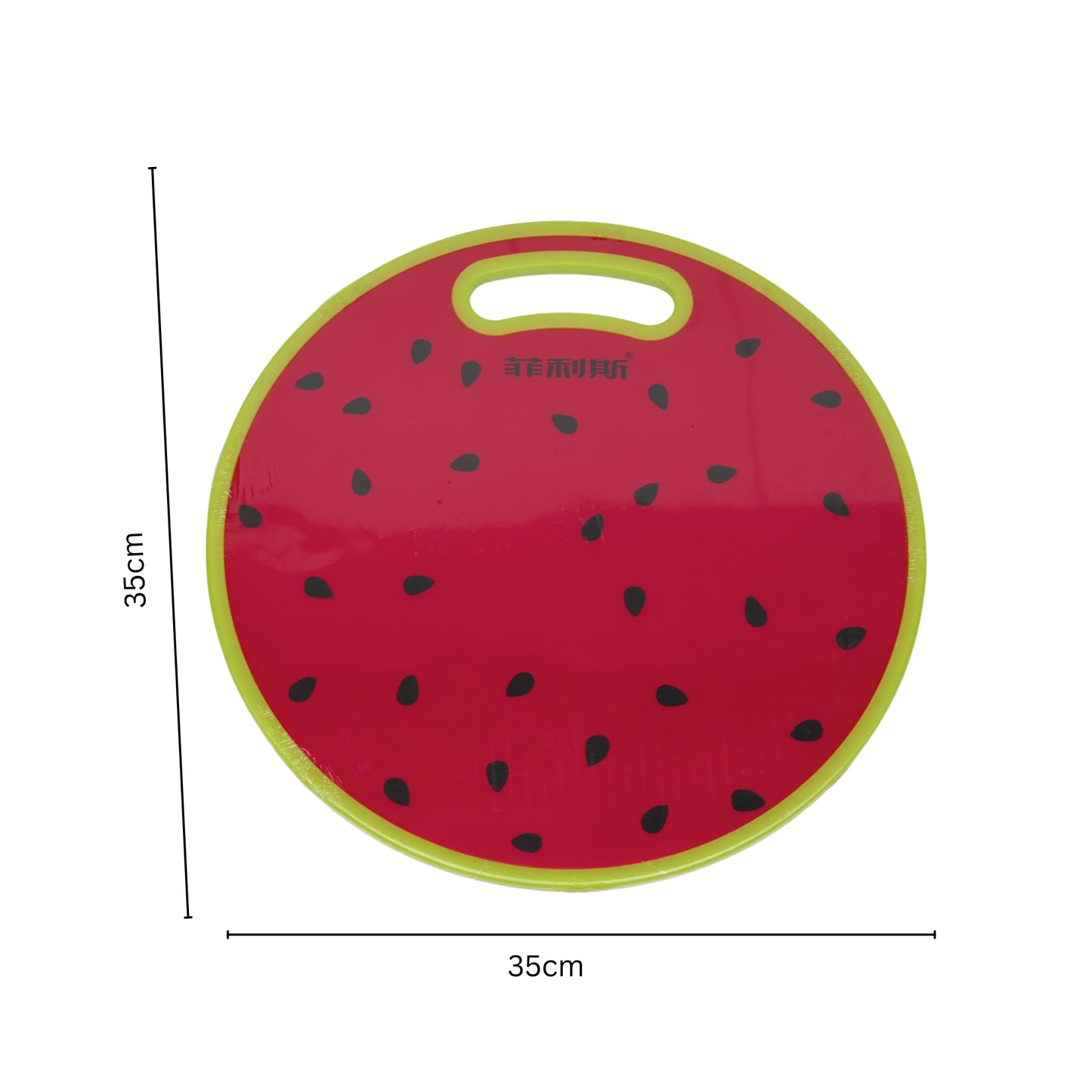 Chopping Board fruit shaped