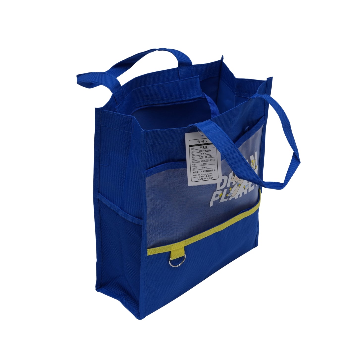 Blue dream planet tote Bag