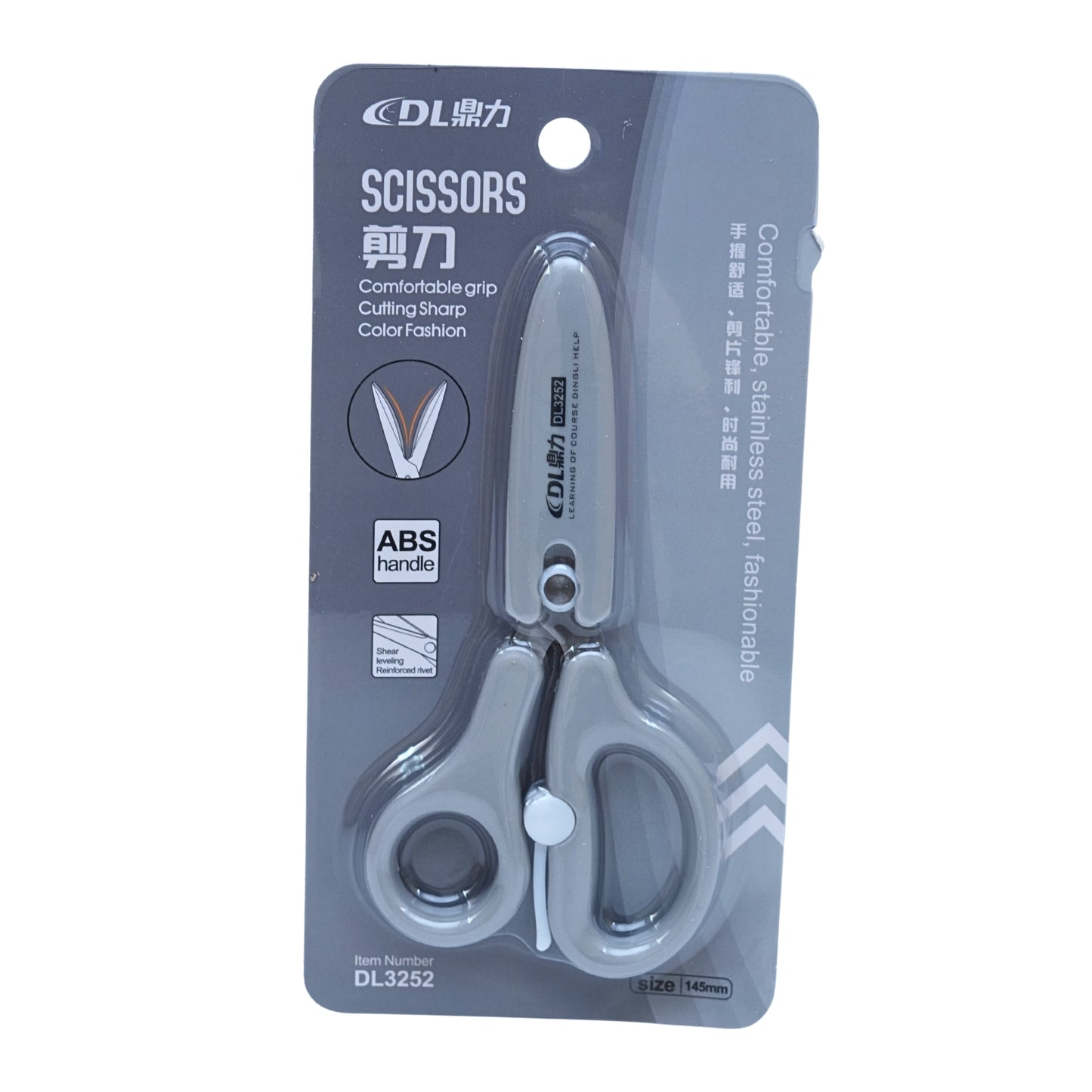 Small hand-held scissors ( Pack of 1 )