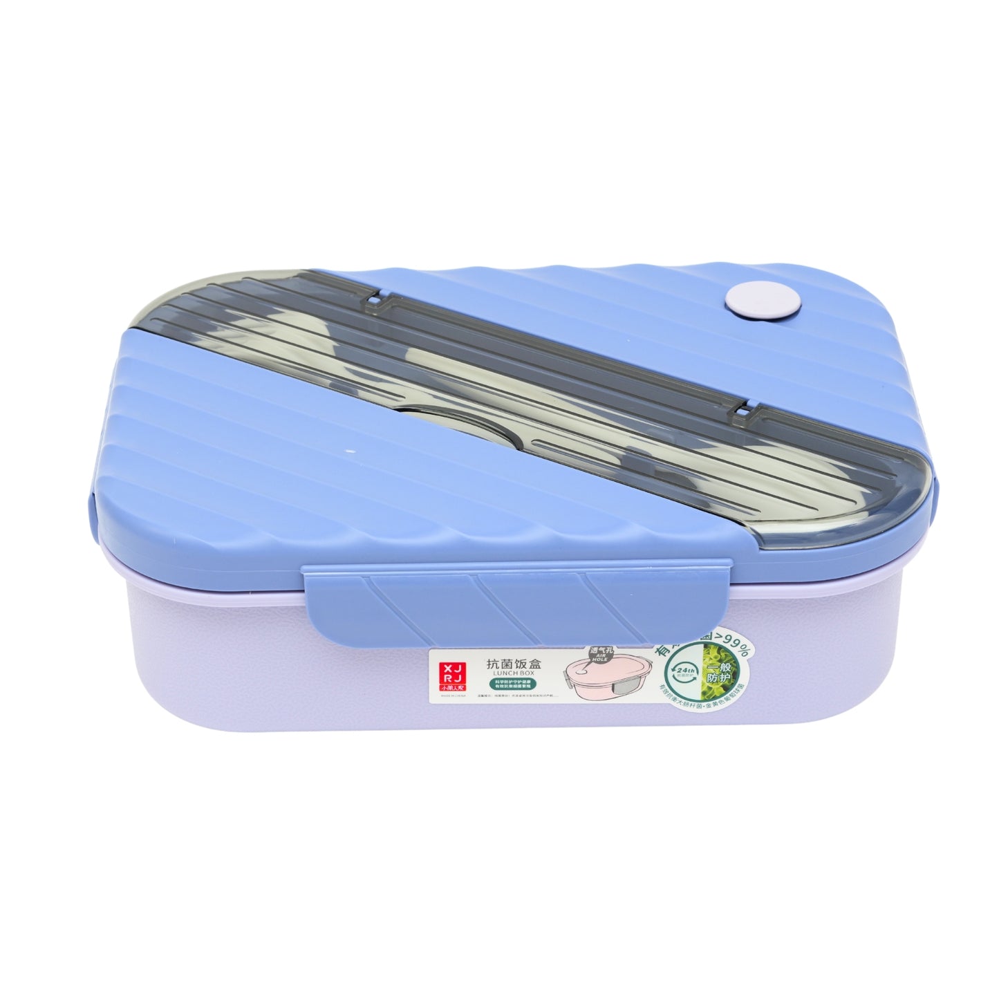 Diagonal Spoon Compartment Lunch Box