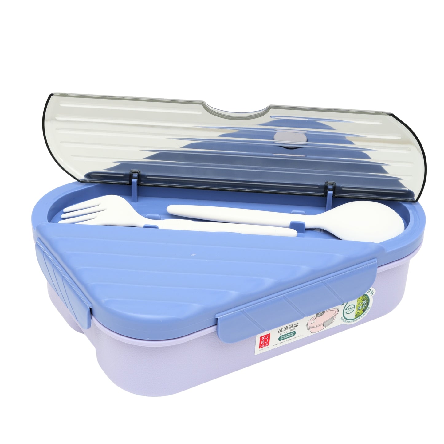 Diagonal Spoon Compartment Lunch Box