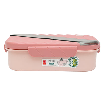 Diagonal Spoon Compartment Lunch Box