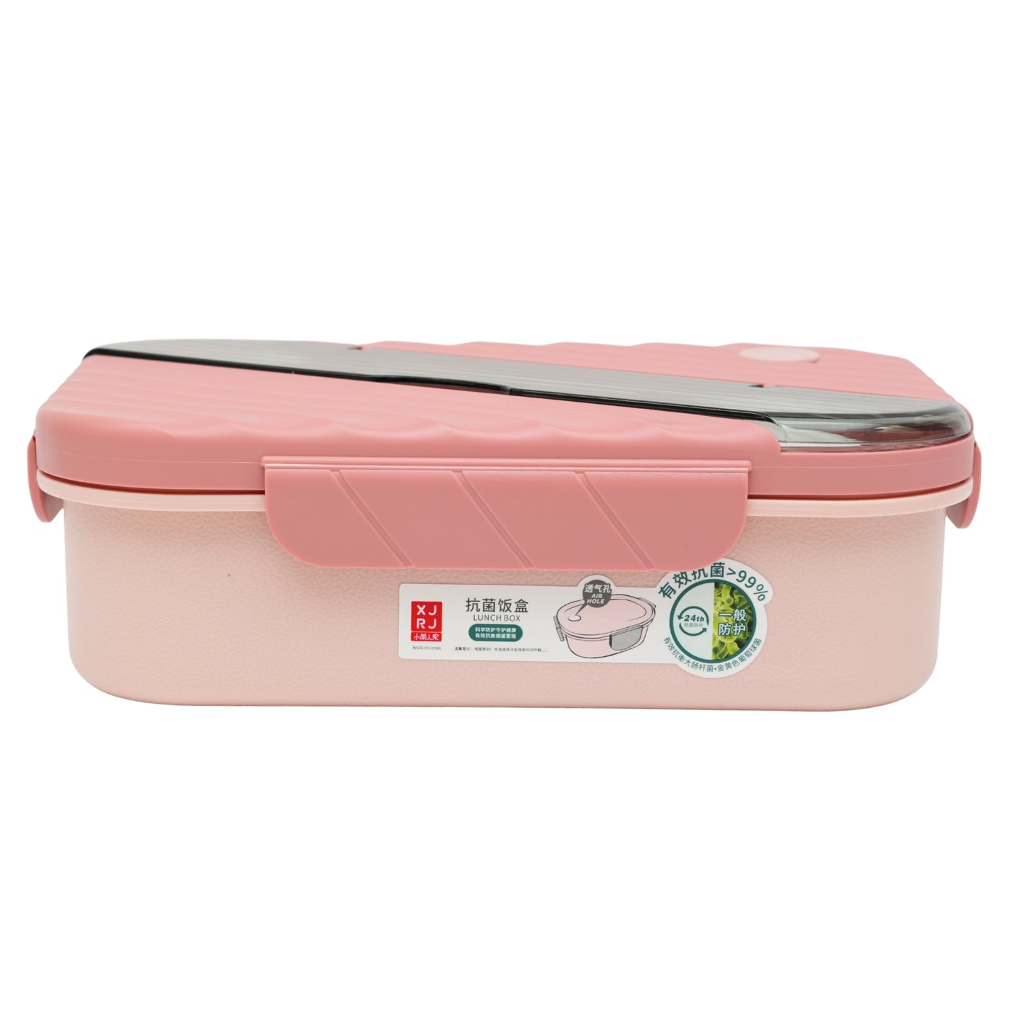 Diagonal Spoon Compartment Lunch Box