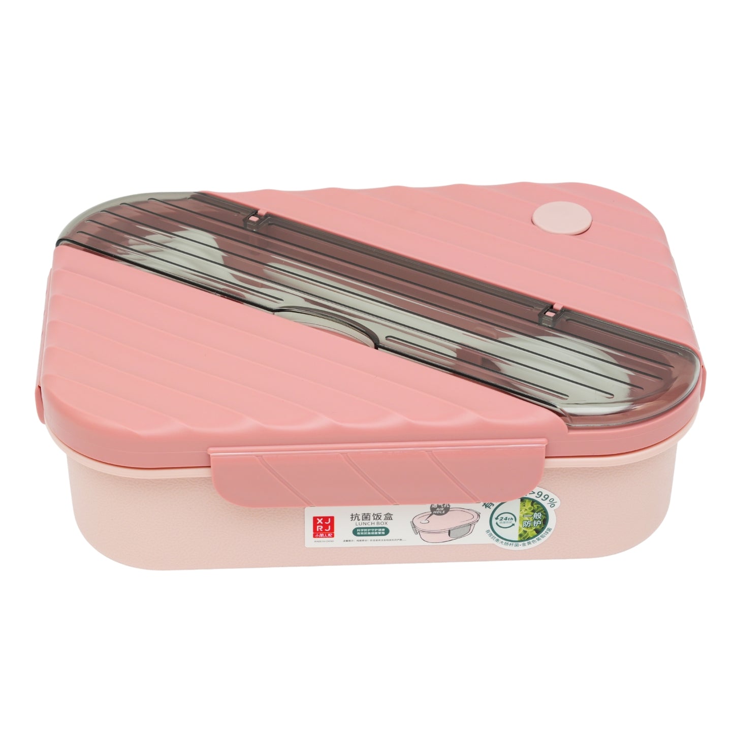 Diagonal Spoon Compartment Lunch Box