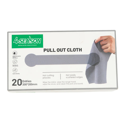 Cleaning & Wiping Cloth For Home & Kitchen