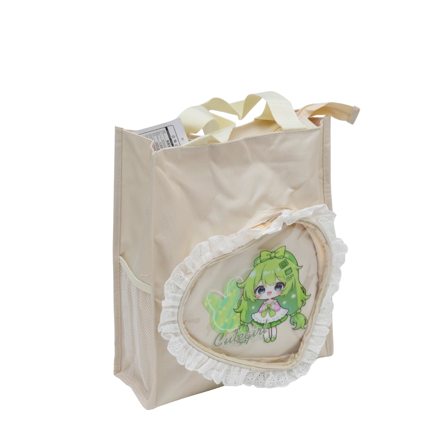 White heart fur at top tote bag for daily use