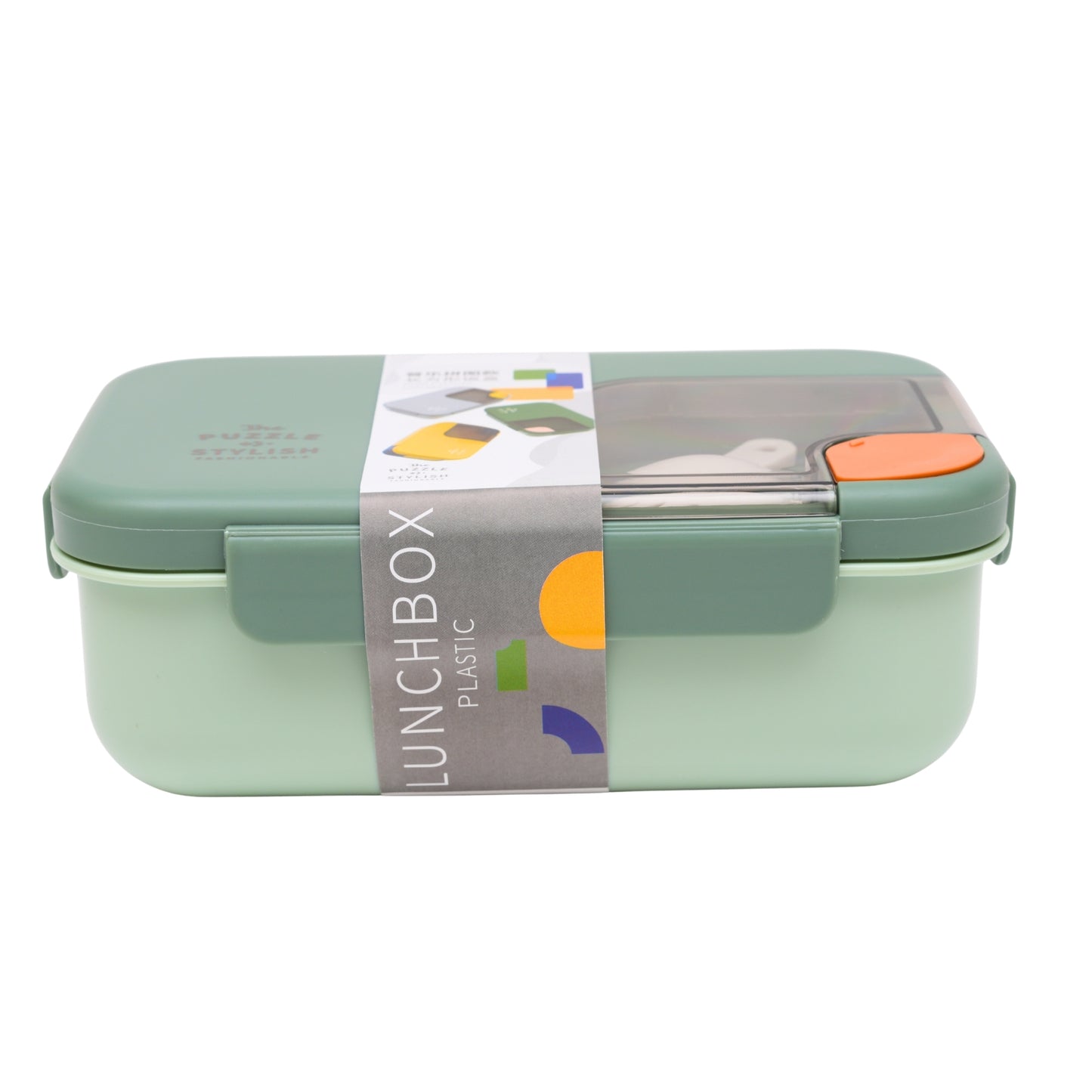 Rectangular lunch box