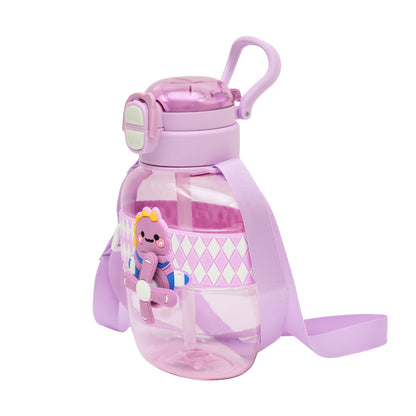 Cute Light Color Sipper Water Bottle For Kids