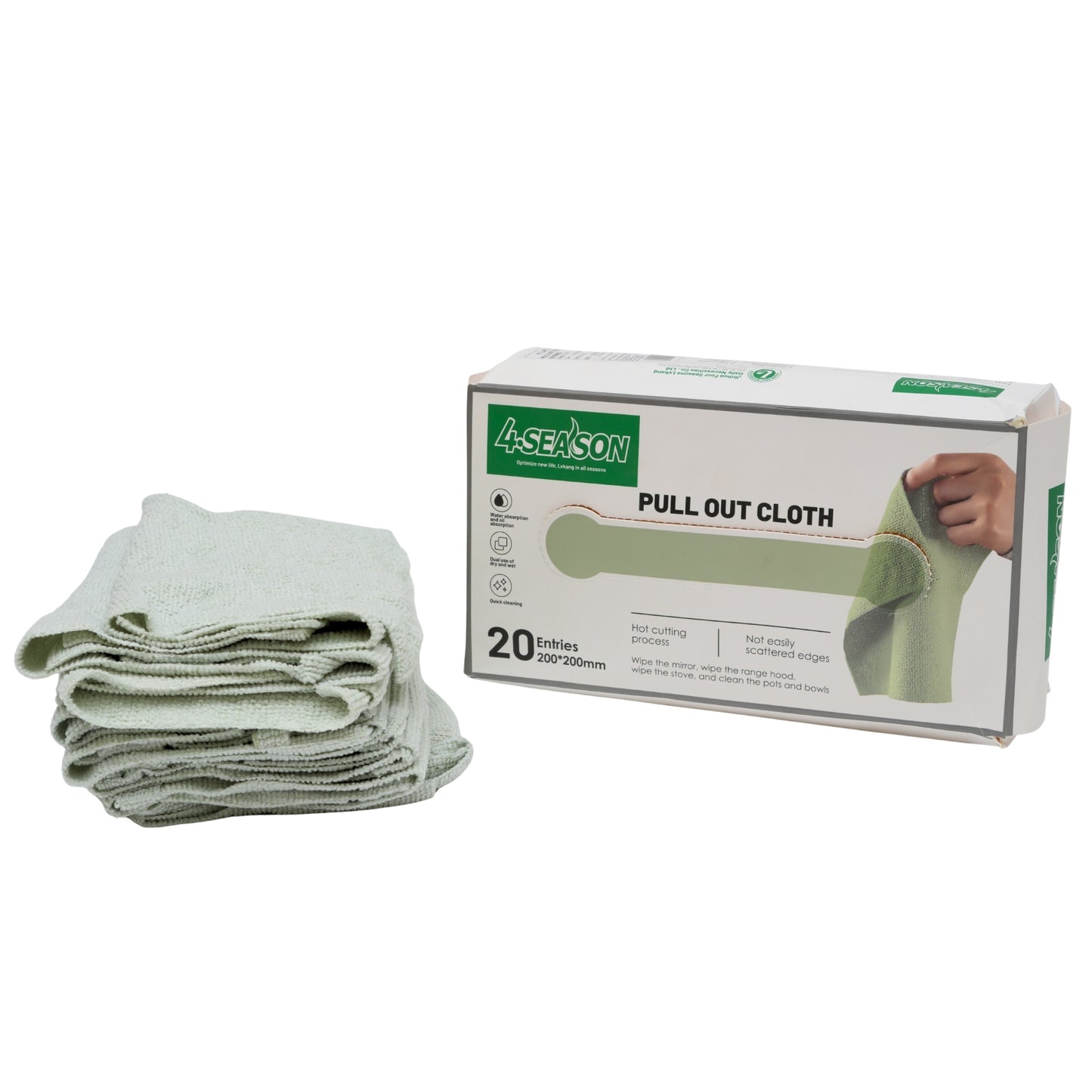 Pull out cloth