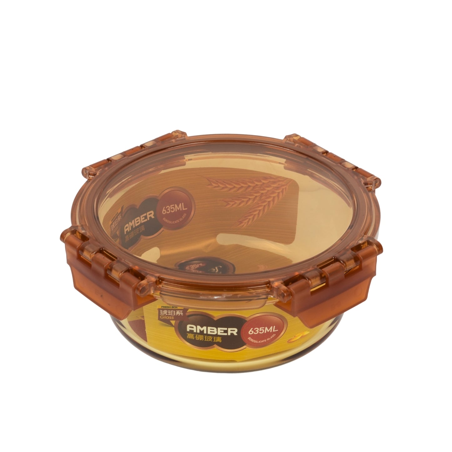 Plastic Round Multi-Purpose Box
