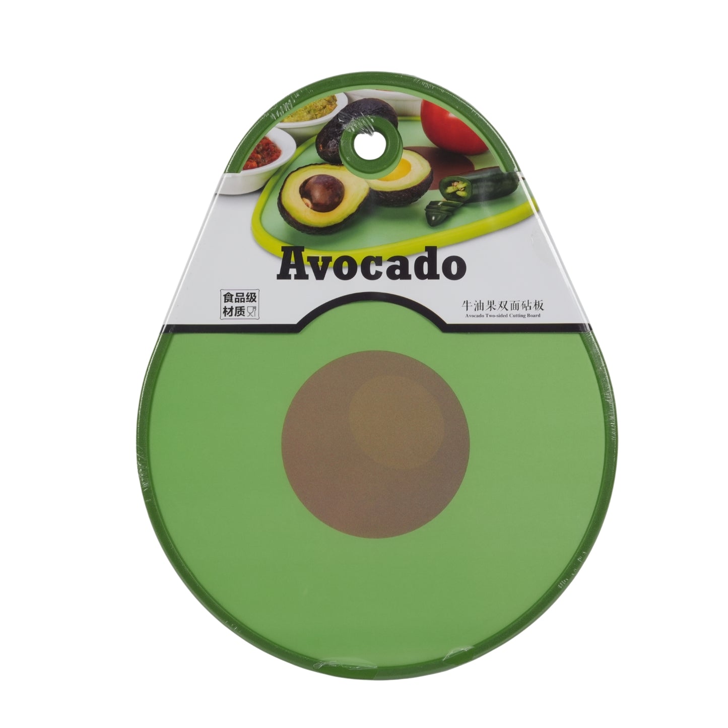 Vegetable & Fruit Chopping Board