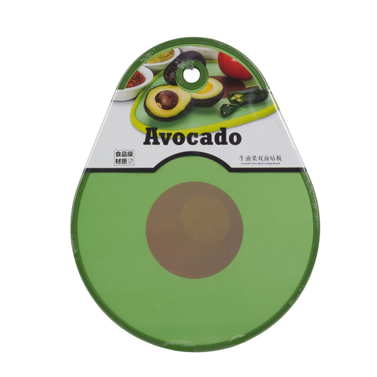 Vegetable & Fruit Chopping Board
