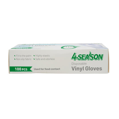 Disposable gloves