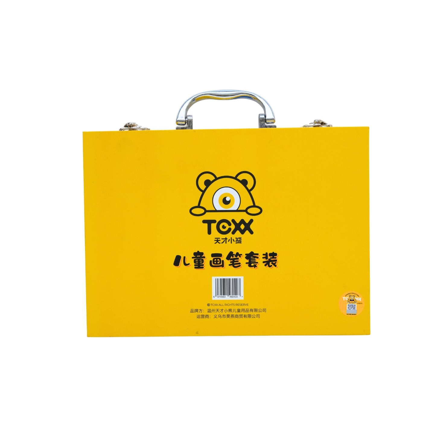 complete colour set kit