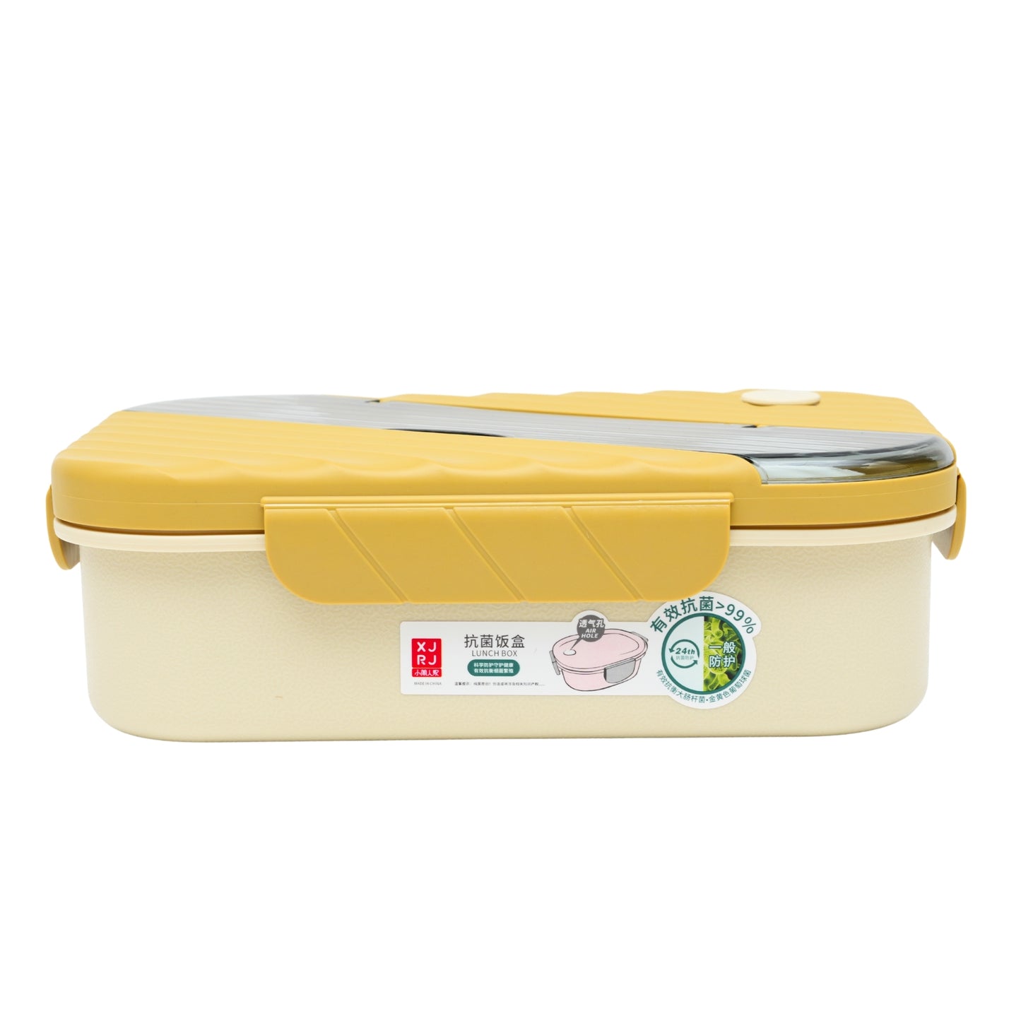 Diagonal Spoon Compartment Lunch Box