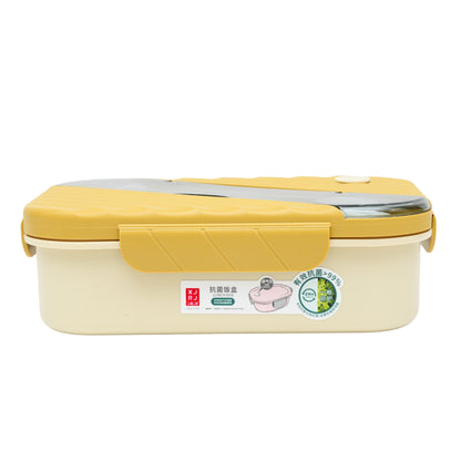 Diagonal Spoon Compartment Lunch Box