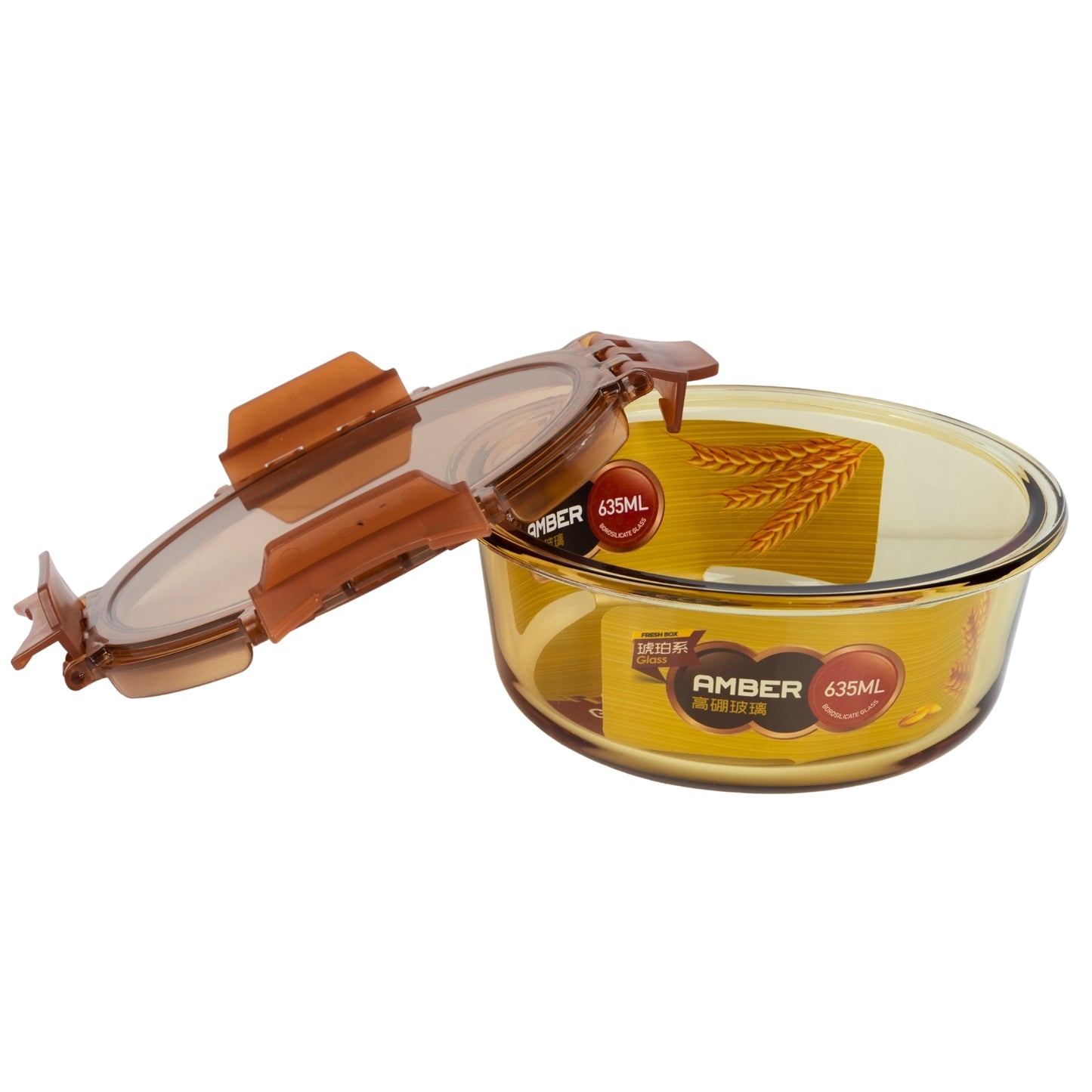Plastic Round Multi-Purpose Box