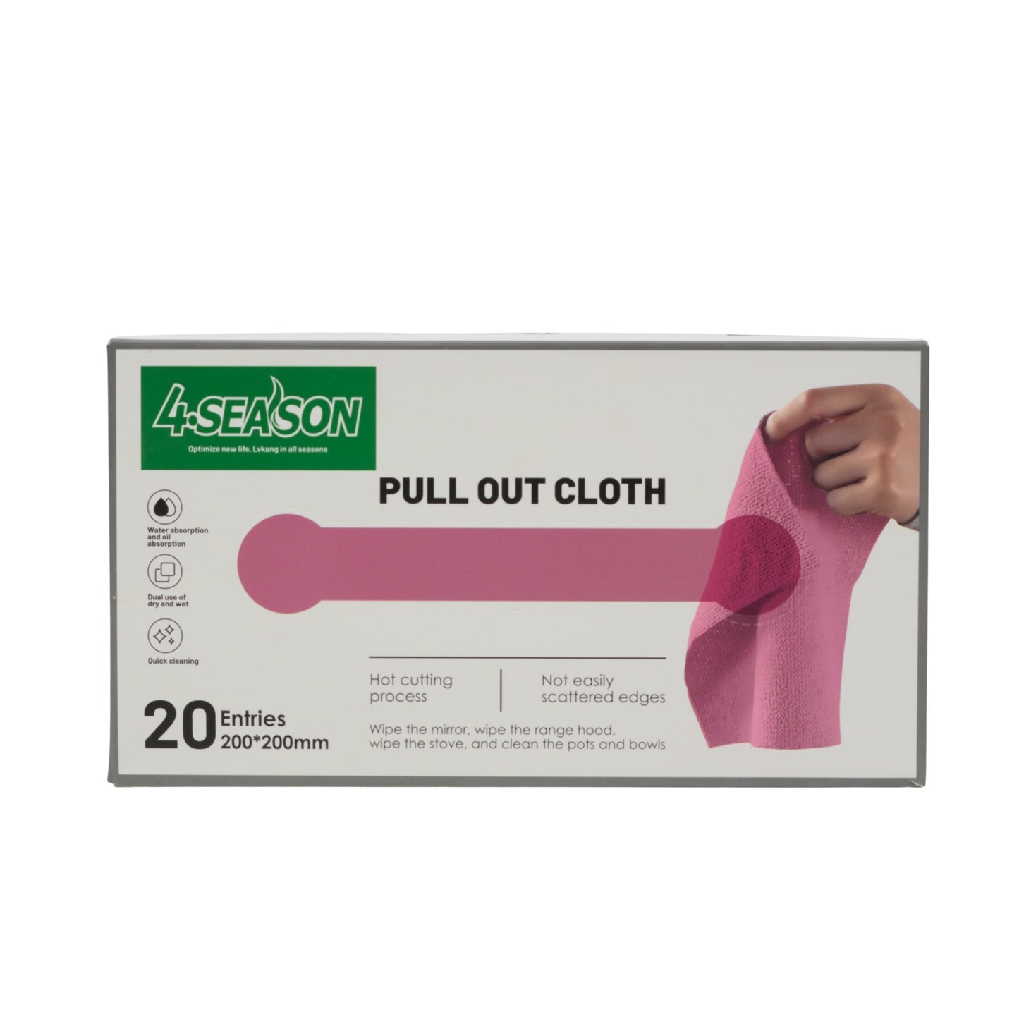 Pull out cloth