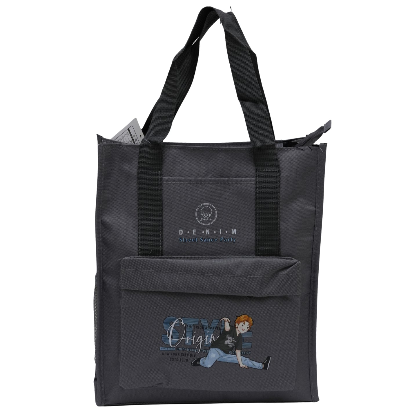 Grey aesthetic tote bag unisex style