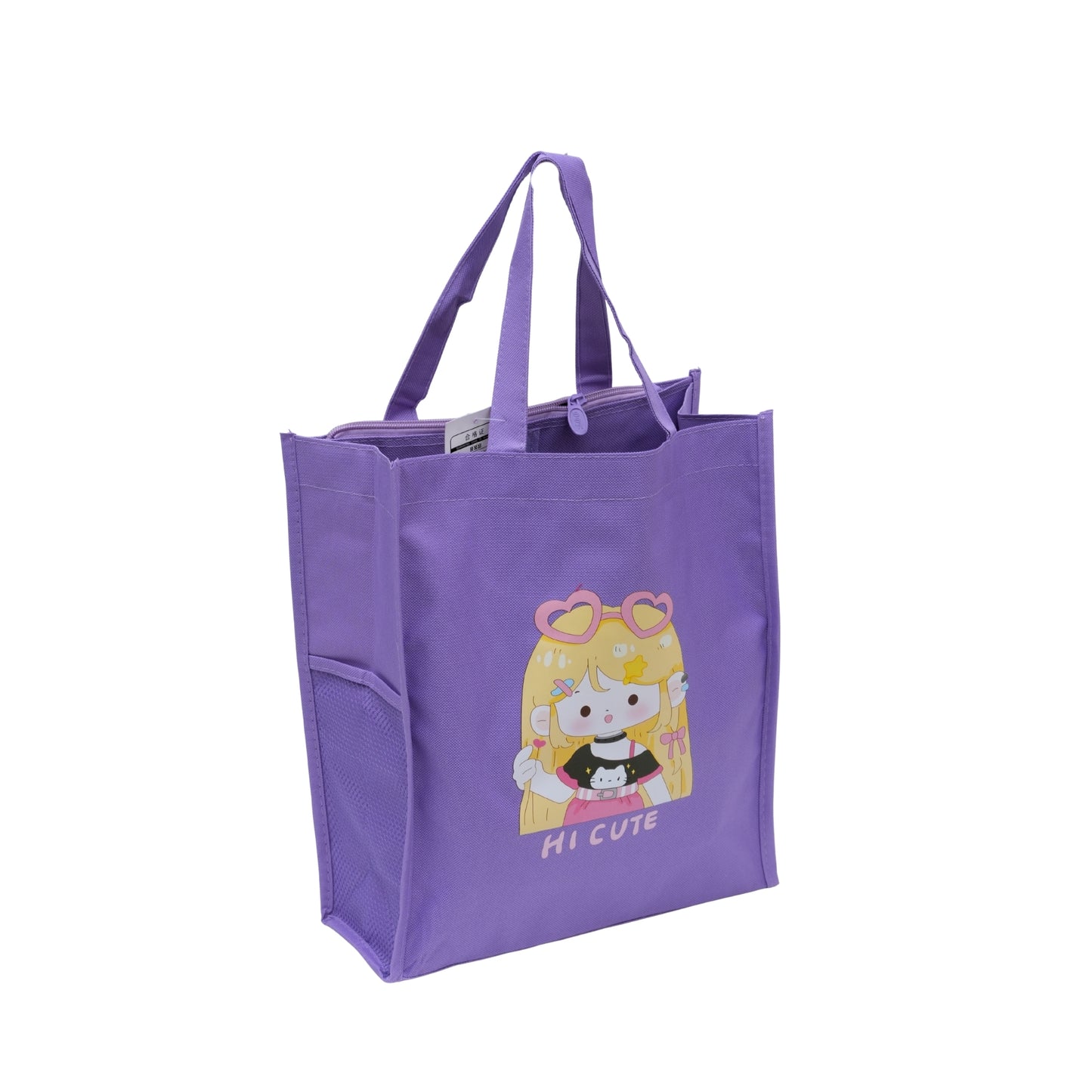 Purple aesthetic tote bag for girls