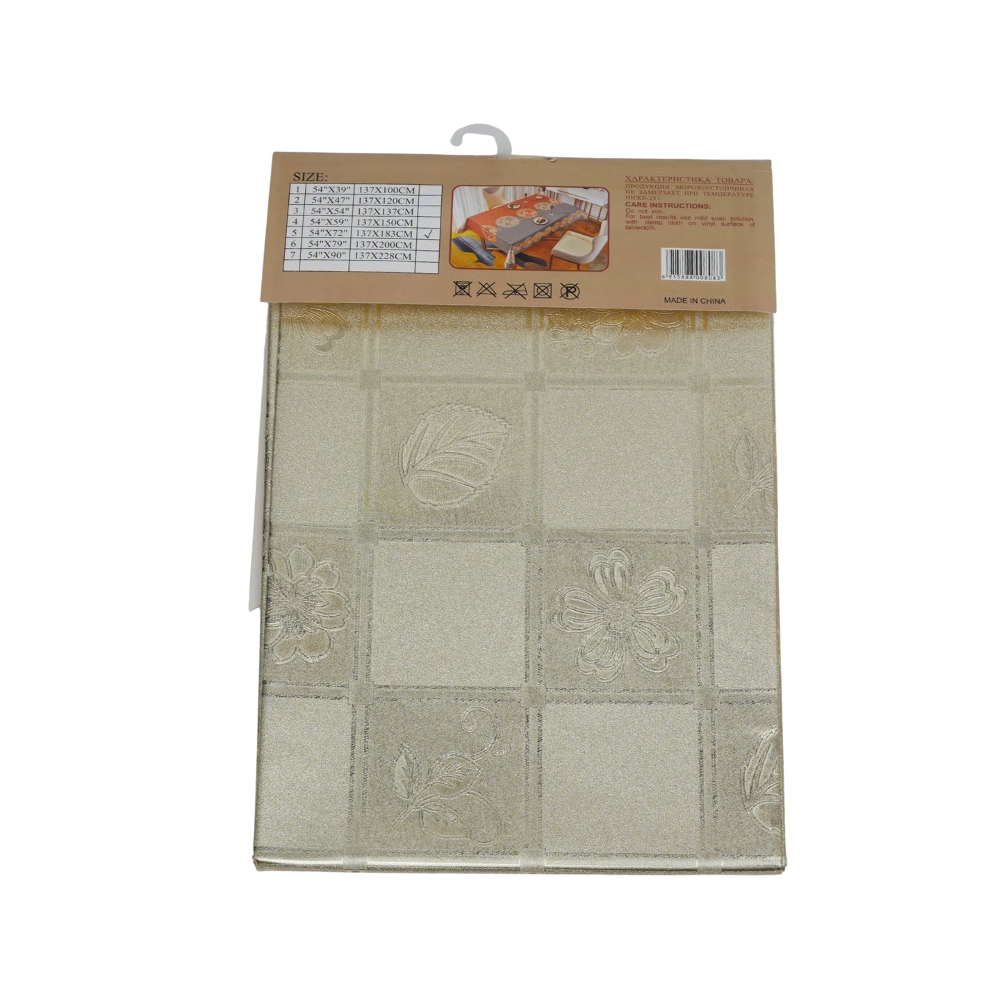 Cotton table cloth