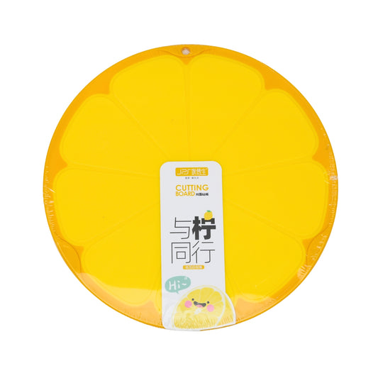 Chopping Board (Tangerine Fruit Lookalike)