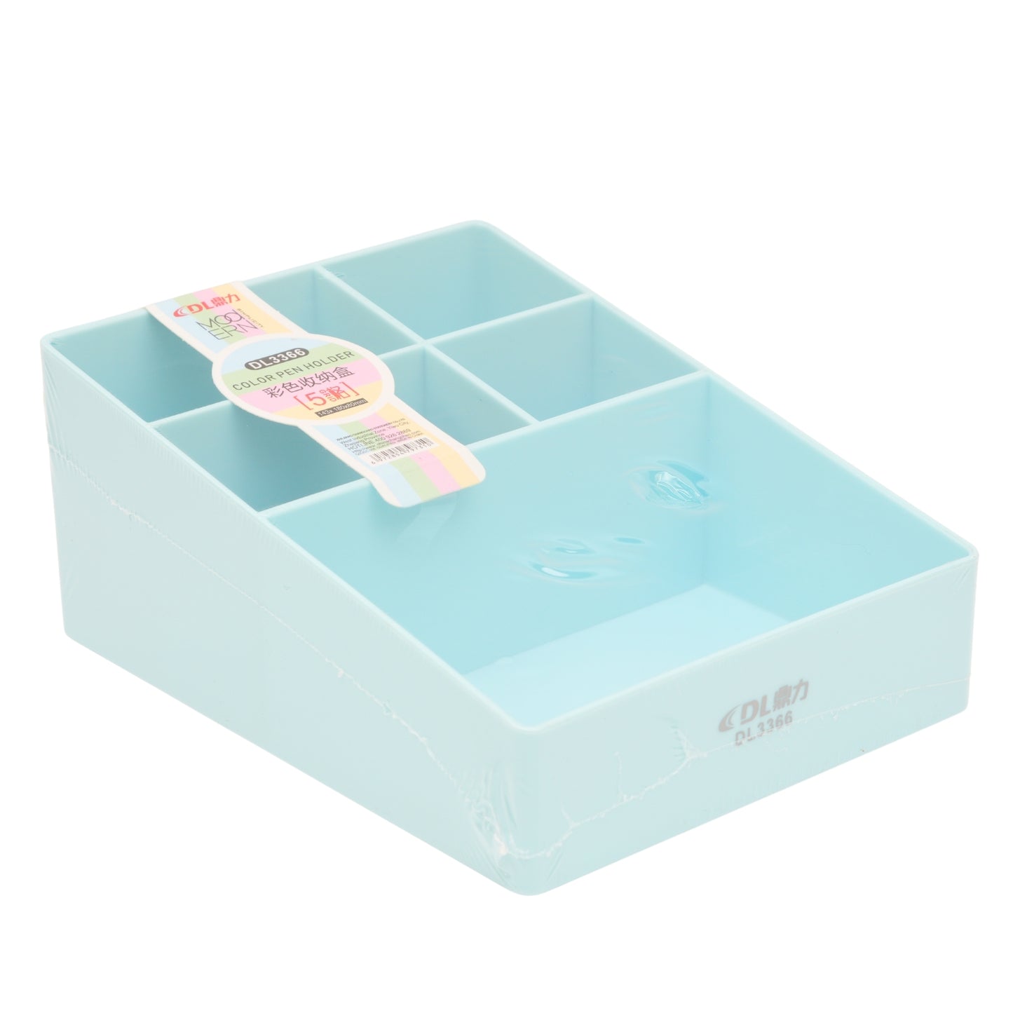 Fancy desk organizer