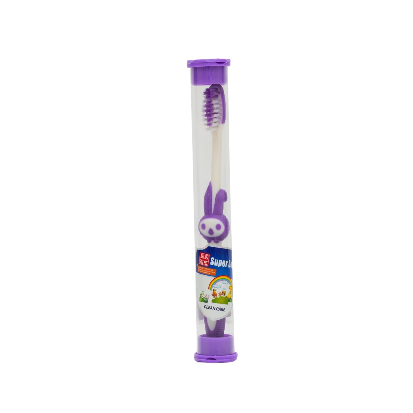 Multicolor Toothbrush For Kids( Pack of 4 )