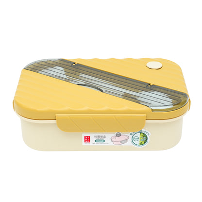 Diagonal Spoon Compartment Lunch Box