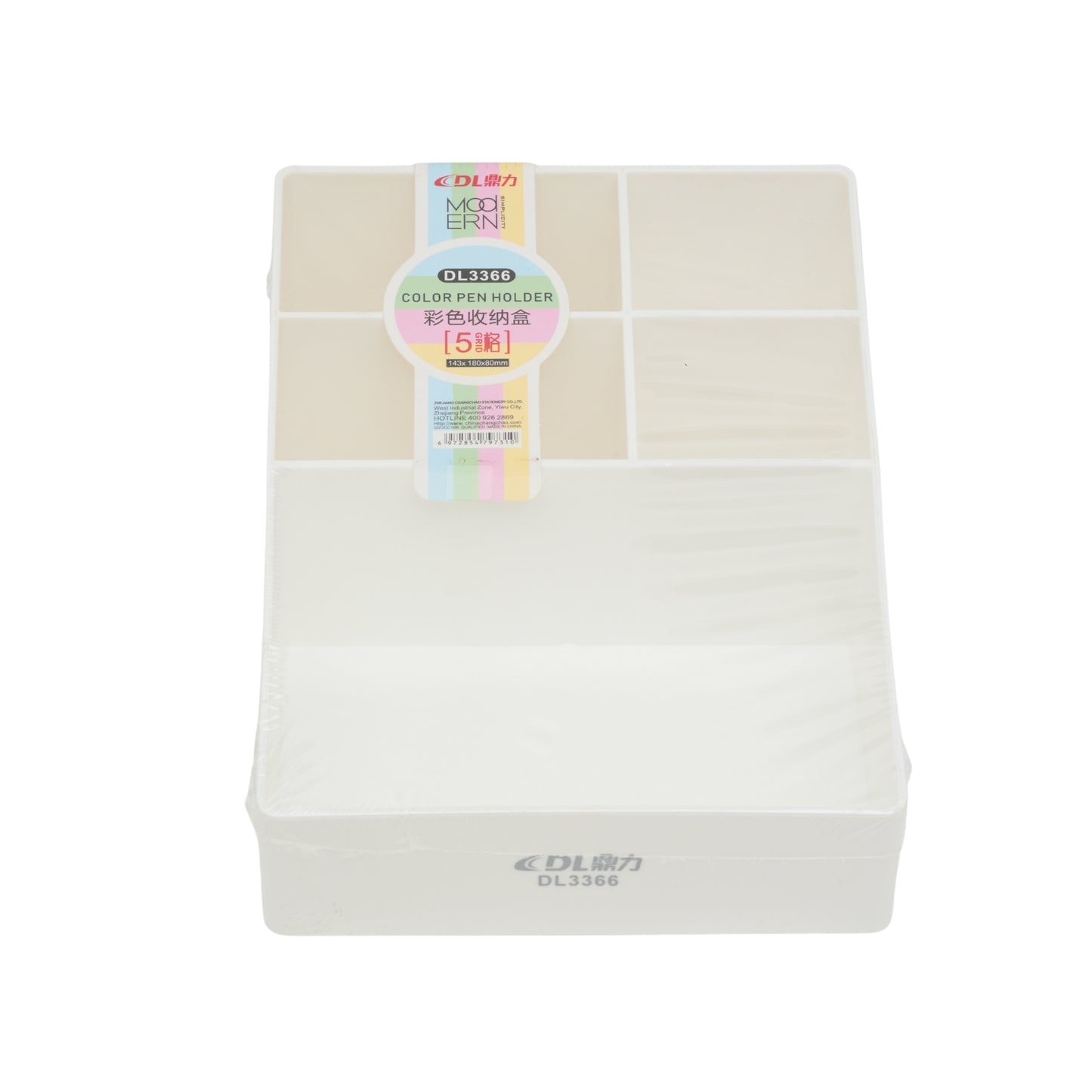 Fancy desk organizer