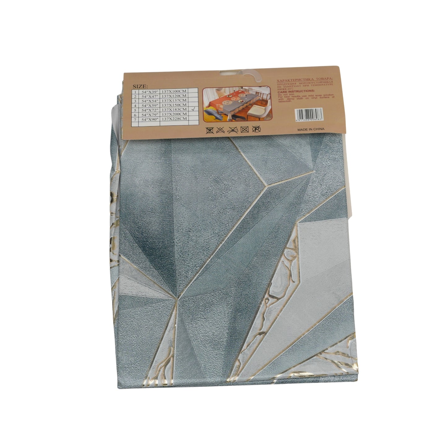 Cotton table cloth