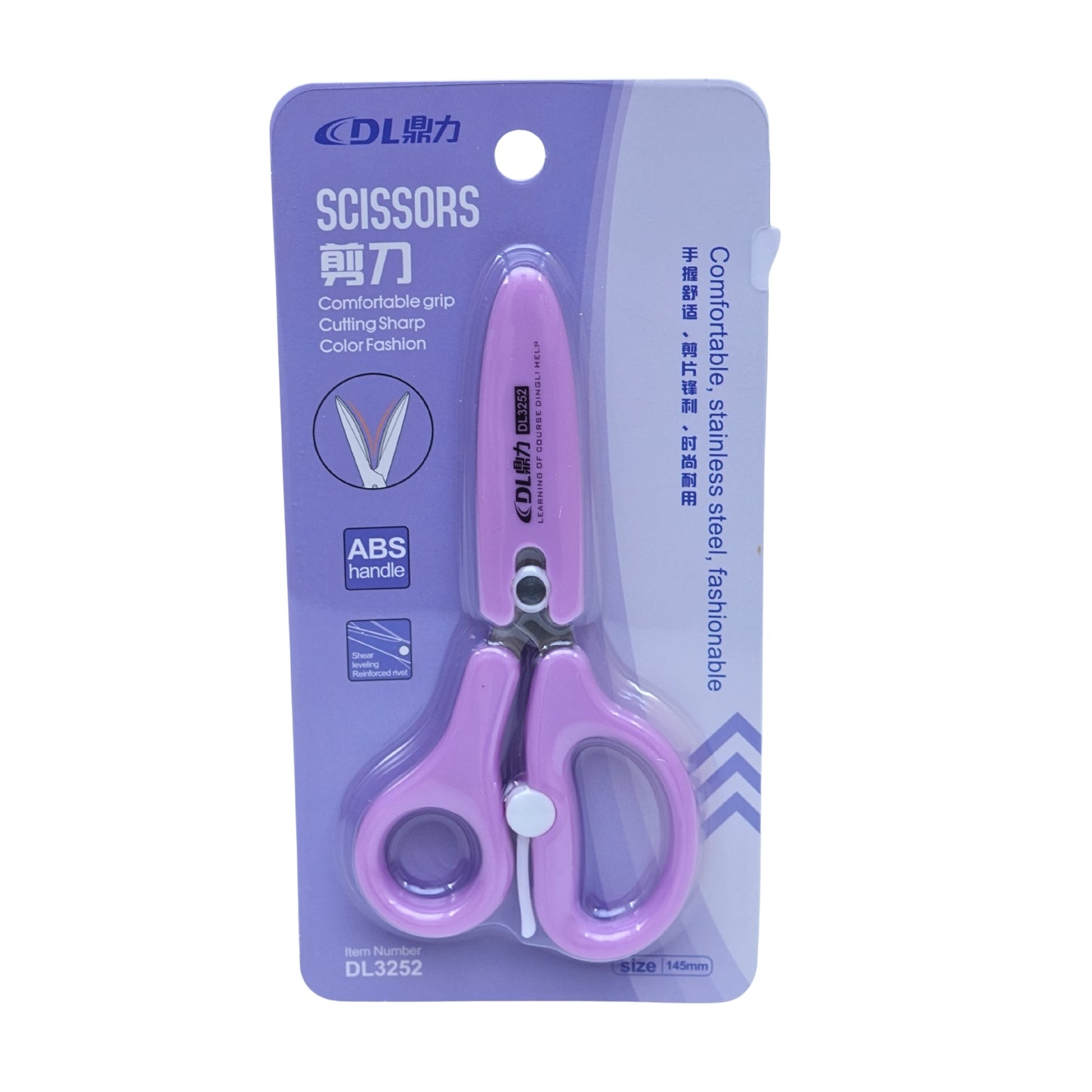 Small hand-held scissors ( Pack of 1 )