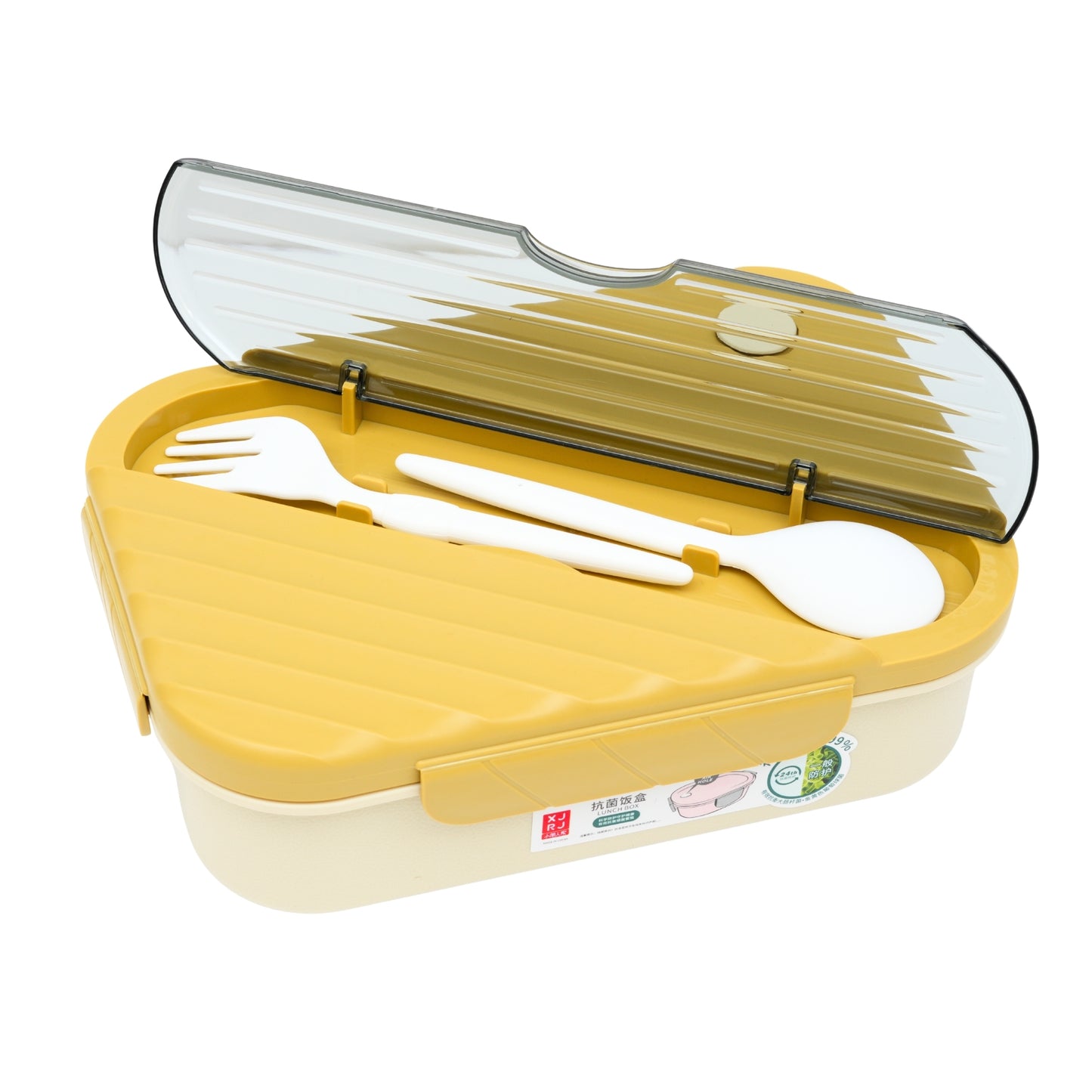 Diagonal Spoon Compartment Lunch Box