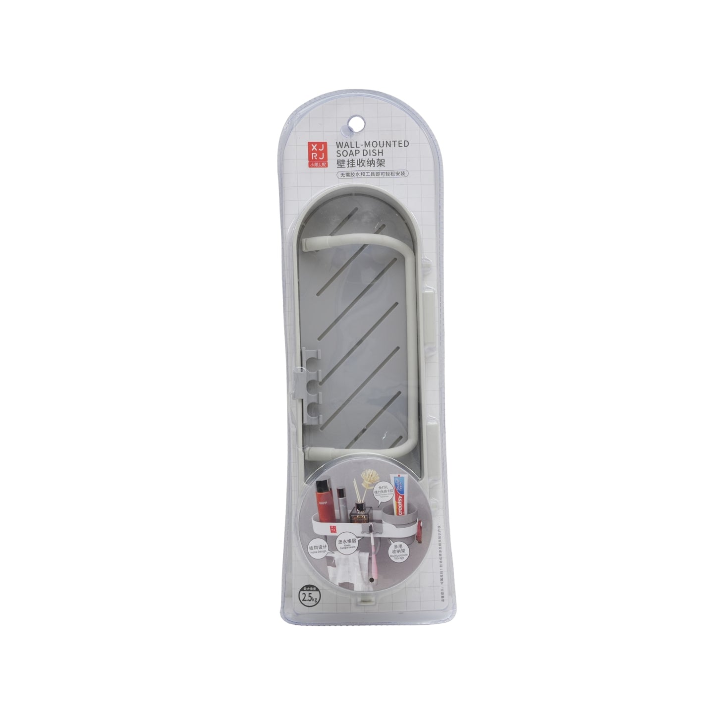 Bathroom Accessories Organizer