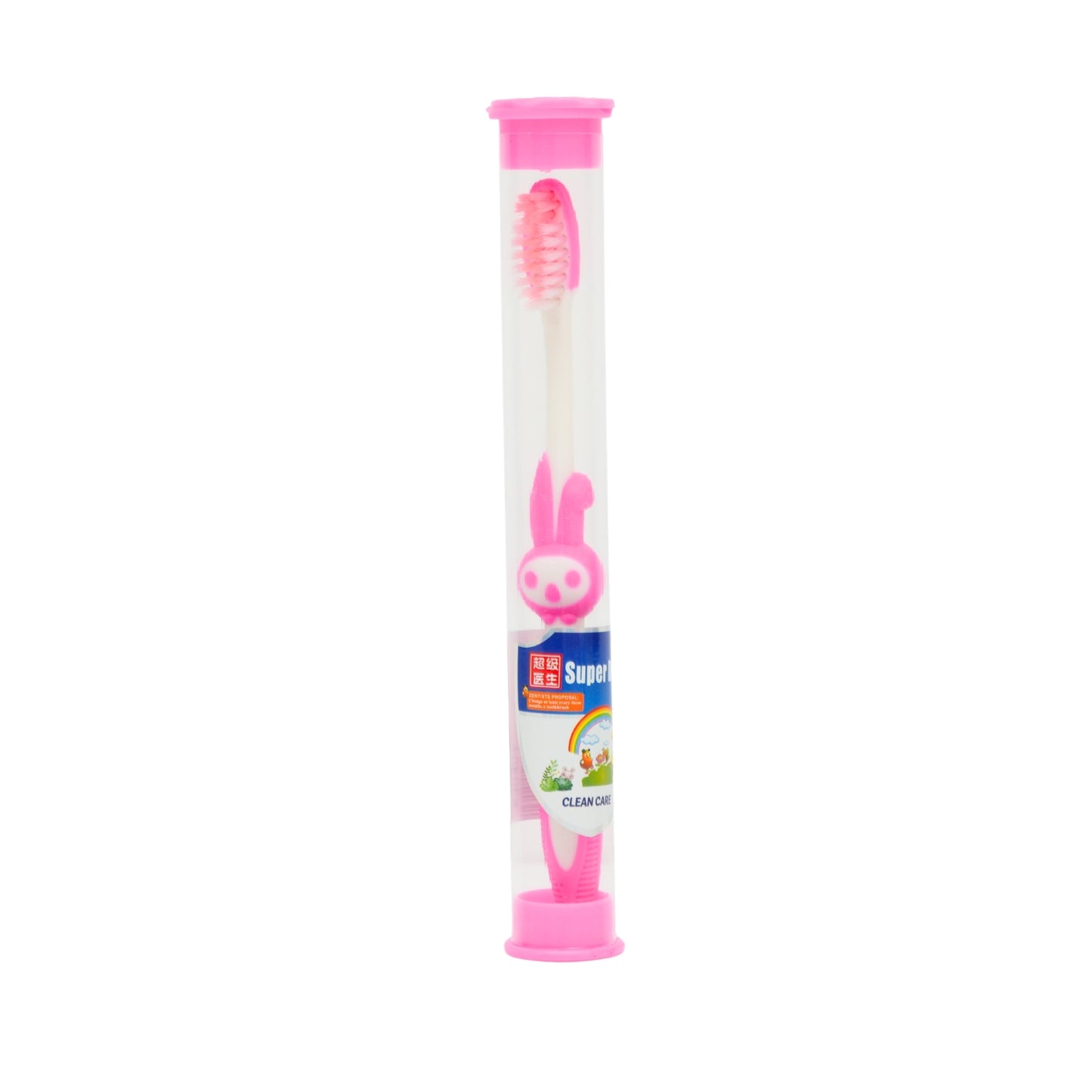 Multicolor Toothbrush For Kids( Pack of 4 )