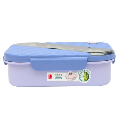 Diagonal Spoon Compartment Lunch Box