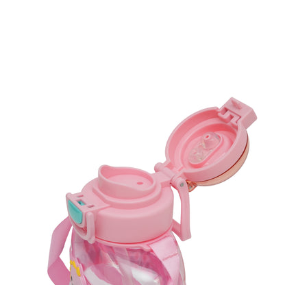 Cute Light Color Sipper Water Bottle For Kids