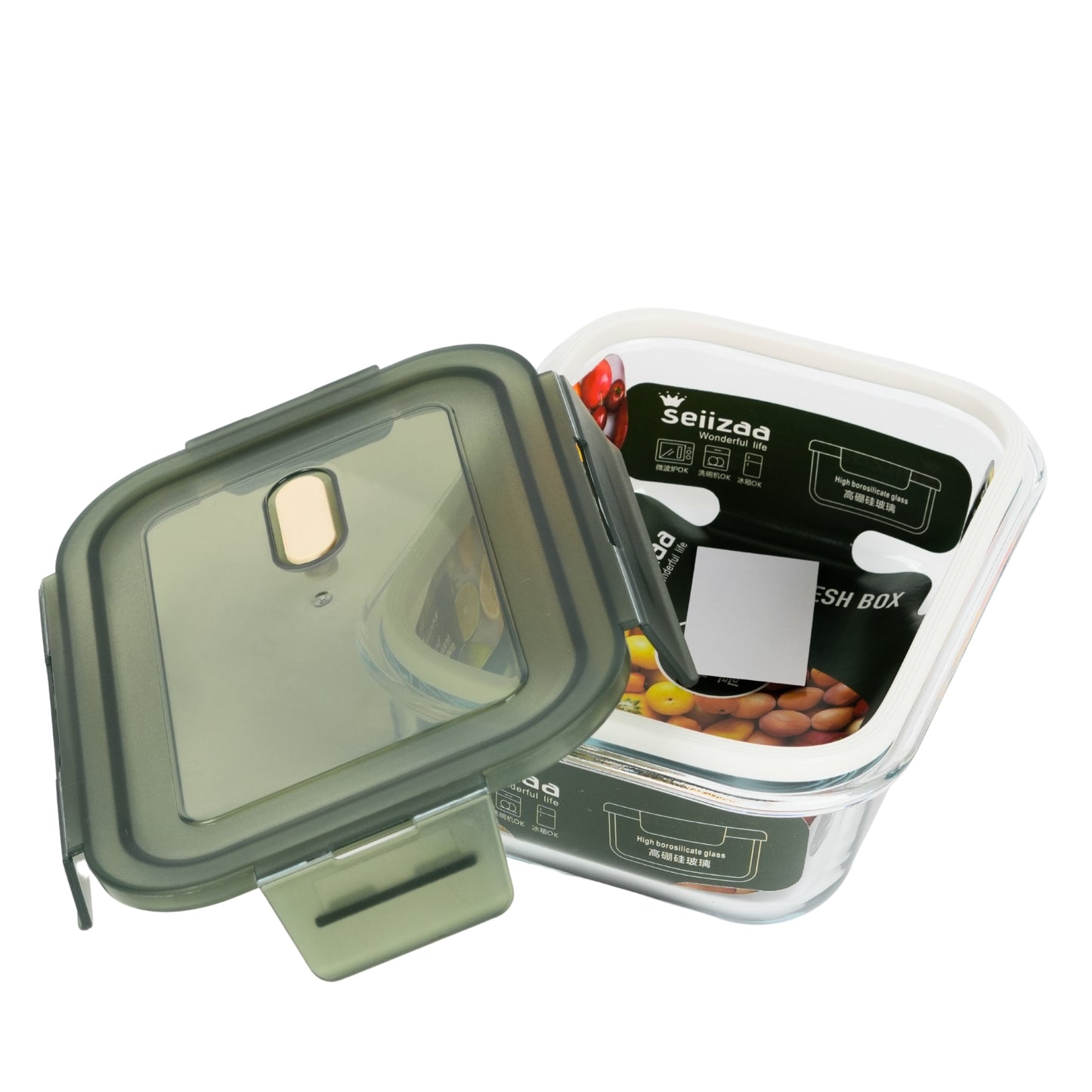Glass Lunch Box