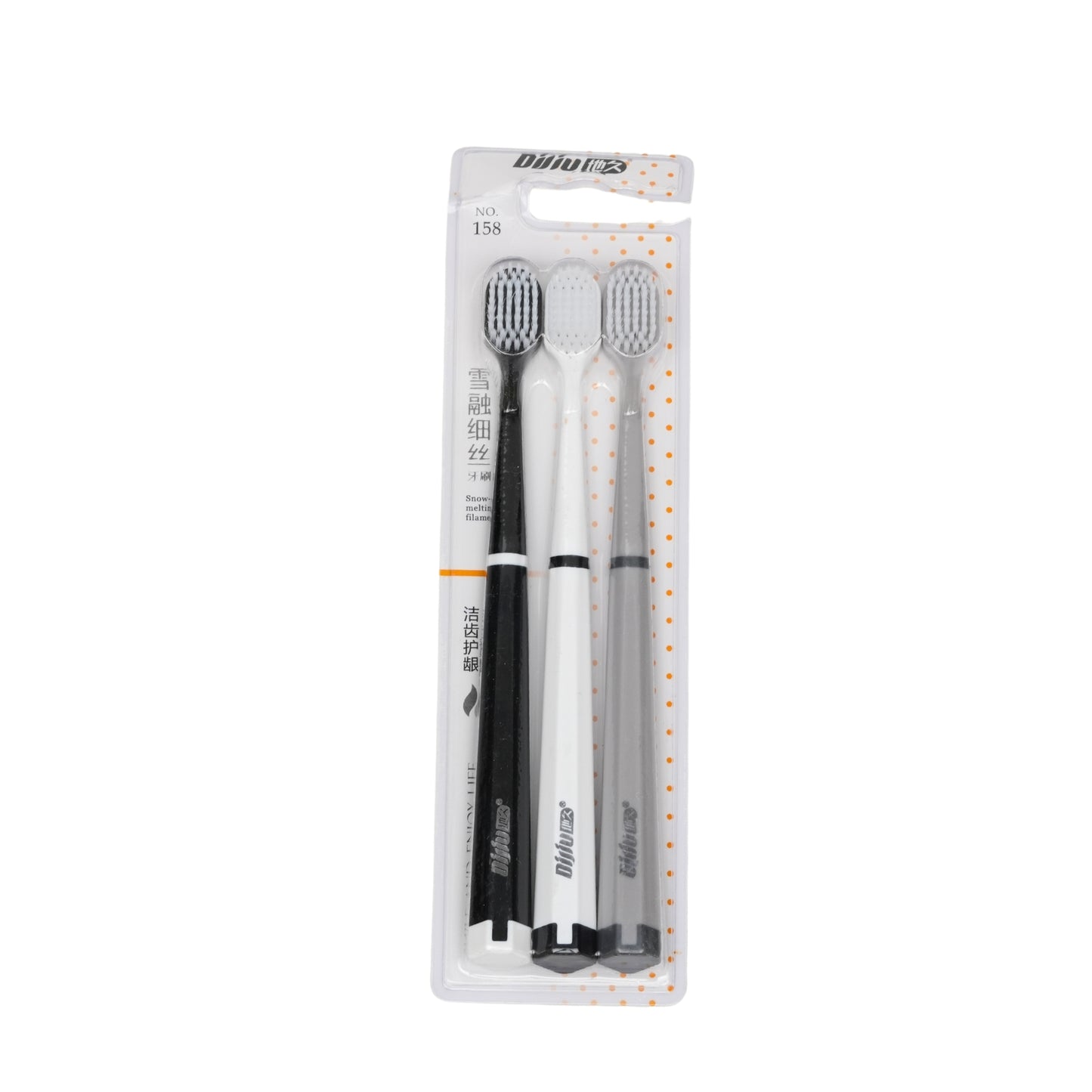 Premium Tooth Brush For Adults (Pack of 3)