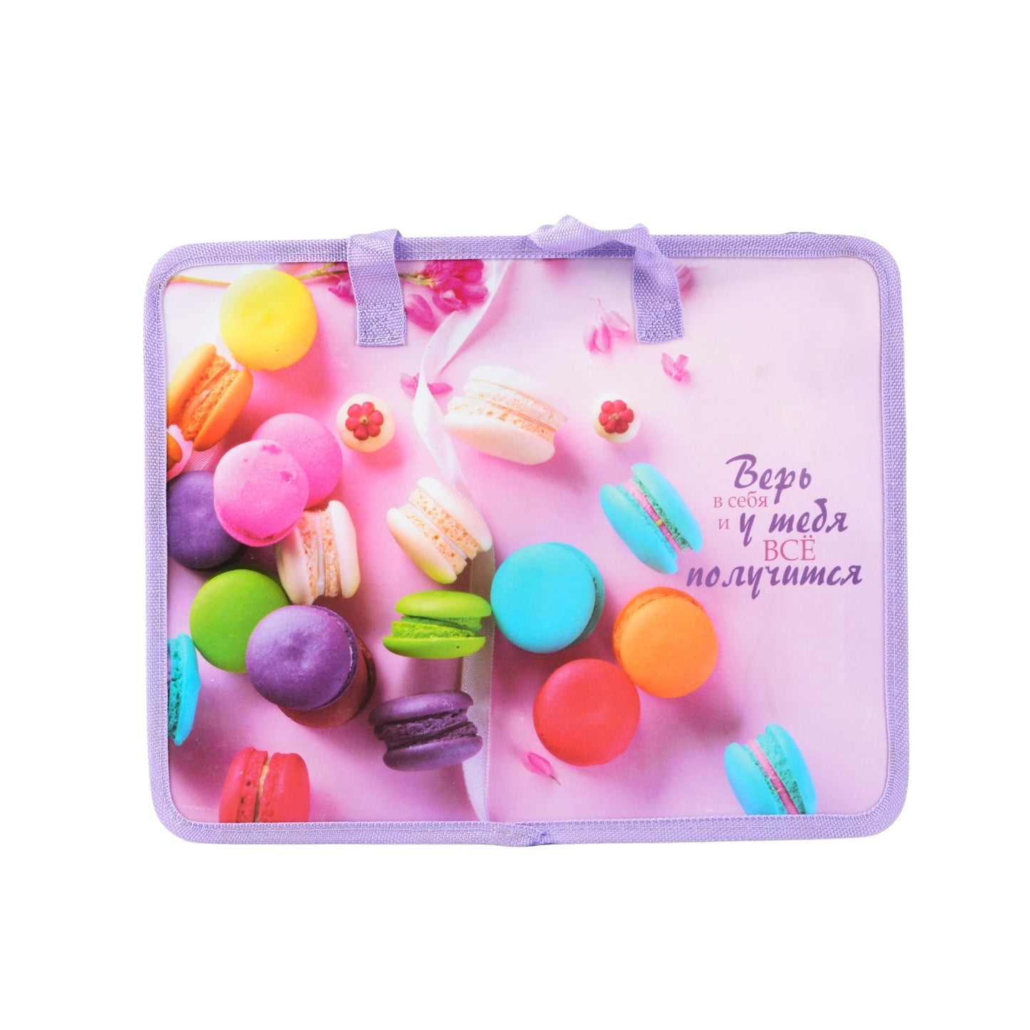 Exam Bags for Kids