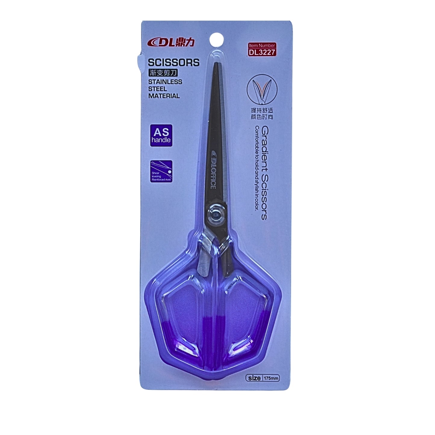 Aesthetic scissors