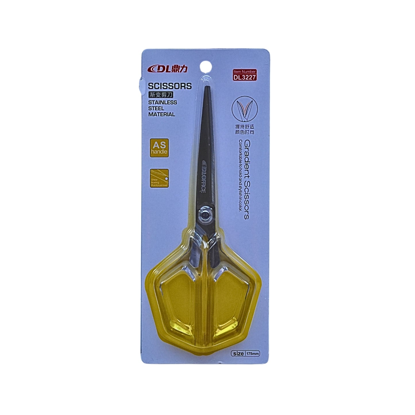 Aesthetic scissors