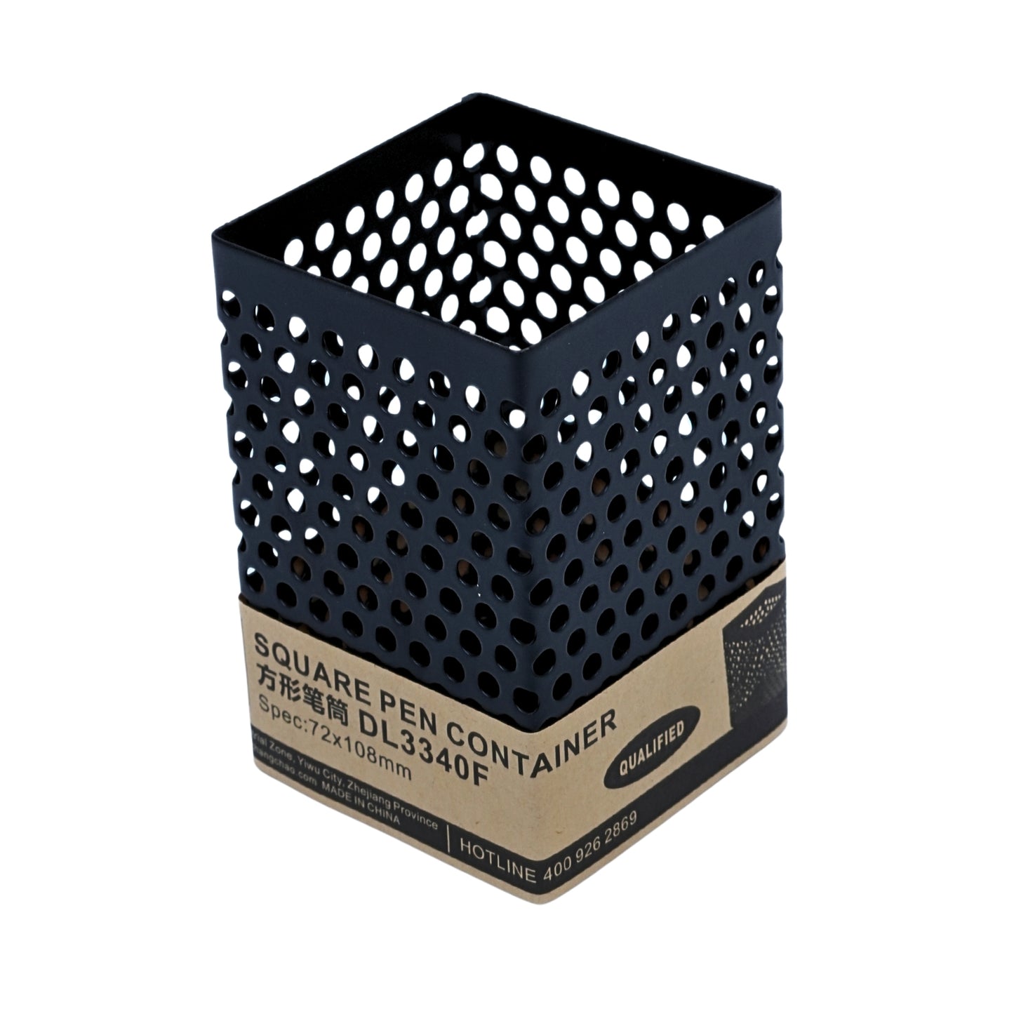 perforated black metal desk organizer