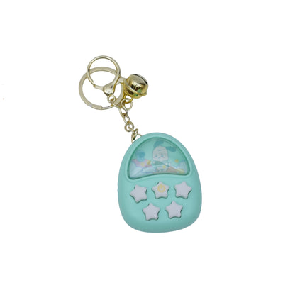 game keychain
