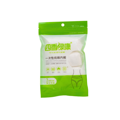Disposable Cotton Underwear for women