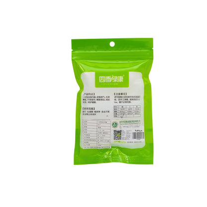Disposable Cotton Underwear for women