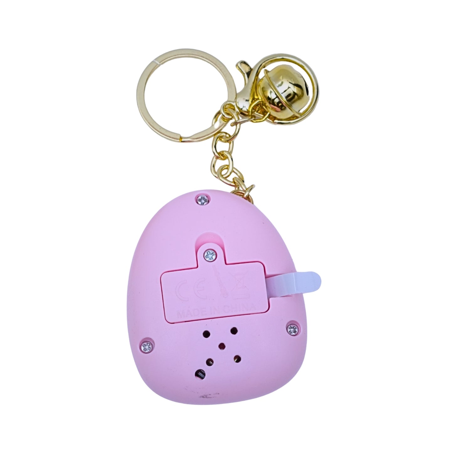 game keychain