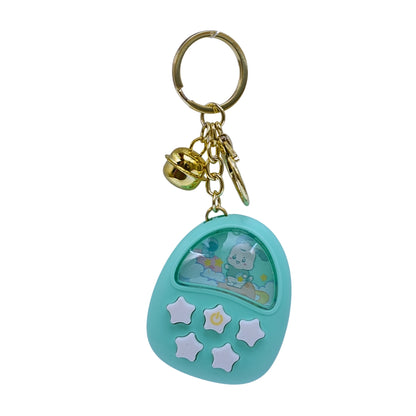 game keychain