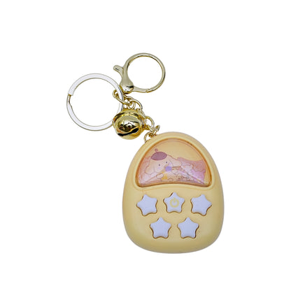 game keychain